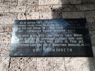 Sveta_nedelya (3).jpg