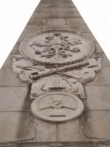 RuskiPametnik002.jpg