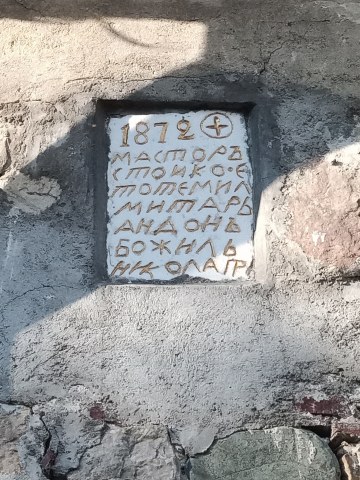 Slatina006.jpg