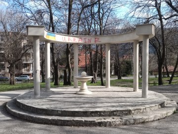 GornaBanyaOvchaKupel018.jpg