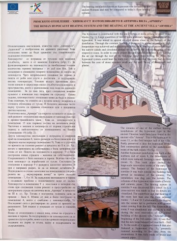 IMG_20240810_142748557_corr.jpg
