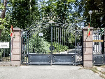 Entrance.jpg